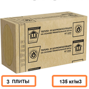 Утеплитель Ветонит (изовер) ФАСАД 100/600*1000 (135 кг/м3)